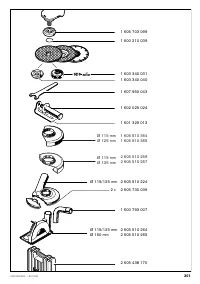 Страница 300