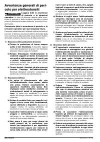 Страница 59