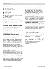 Страница 101