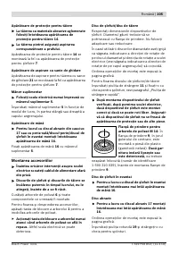 Страница 104