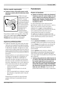 Страница 106