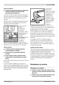 Страница 108