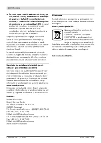 Страница 109