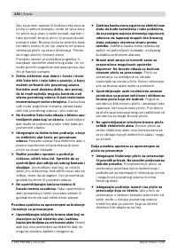 Страница 129