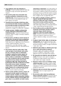 Страница 155