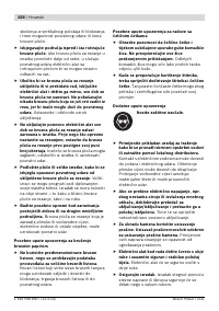 Страница 157