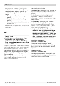 Страница 163