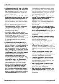 Страница 169