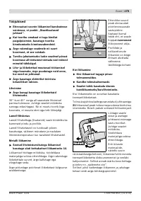 Страница 178