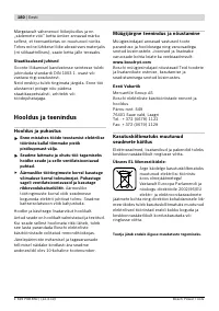 Страница 179