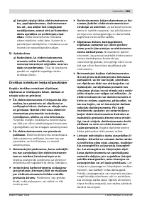 Страница 182