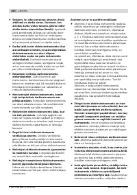 Страница 183