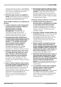 Страница 184