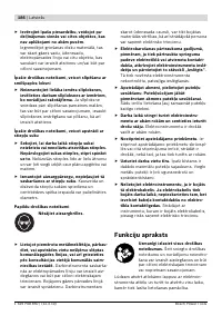 Страница 185