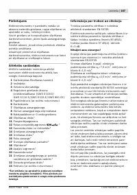 Страница 186