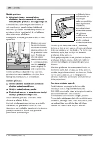 Страница 193