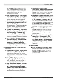 Страница 196