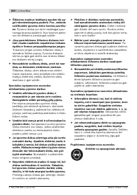 Страница 199