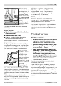 Страница 208