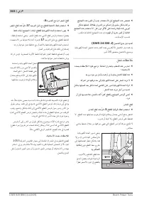 Pagina 24