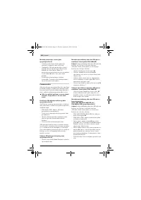 Страница 112