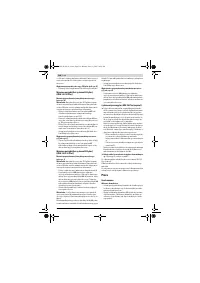 Страница 120