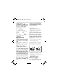 Страница 153