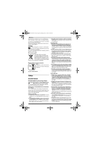 Страница 106