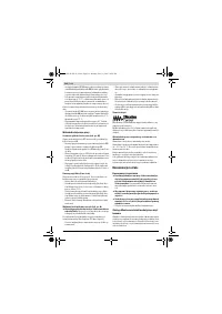 Страница 122