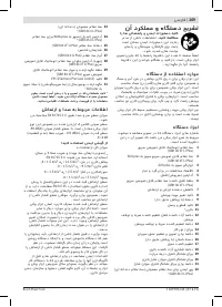 Страница 269