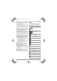 Страница 107