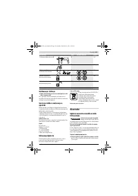 Страница 125