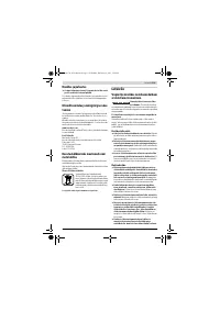 Страница 139