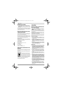 Страница 144