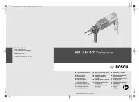 Bosch GBH 2 24 DF