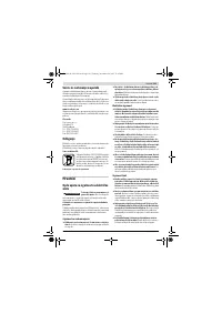 Страница 141