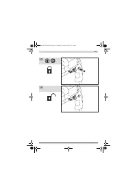 Страница 183