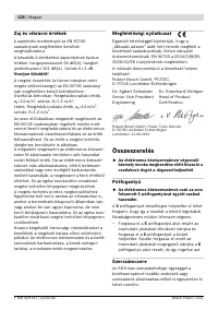 Страница 128