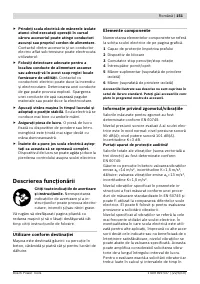 Страница 151