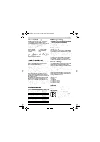 Страница 101