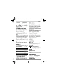 Страница 105