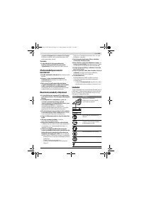 Страница 107