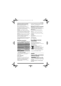 Страница 109