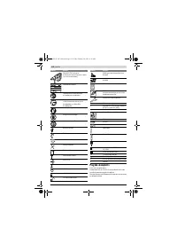 Страница 112