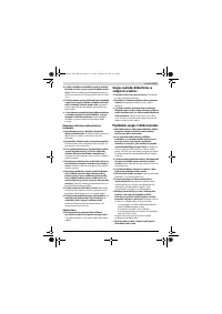 Страница 115