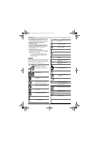 Страница 116