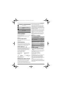 Страница 117