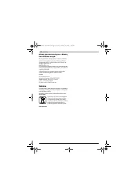 Страница 118