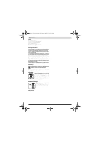 Страница 100