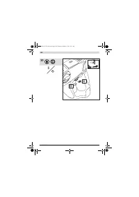 Страница 106